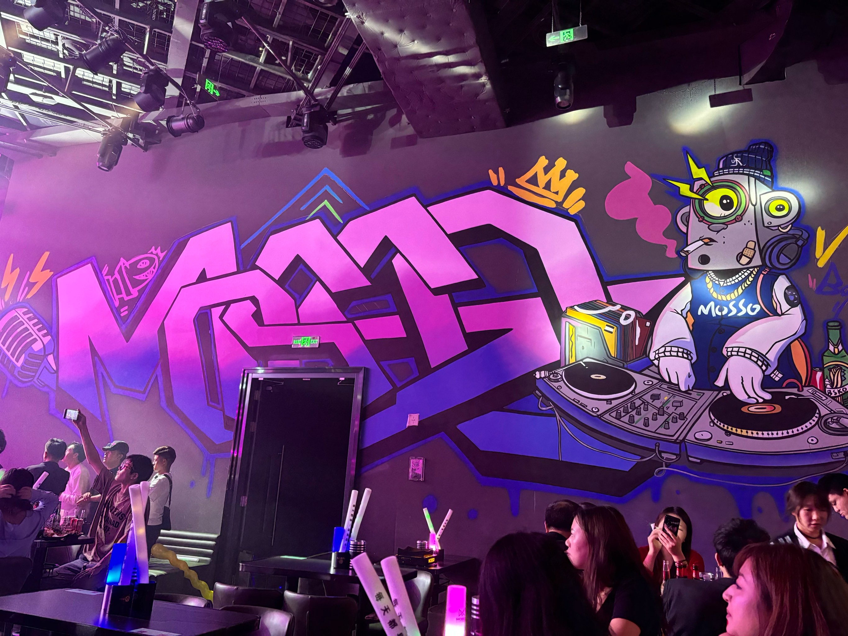 梅州商务ktv价格及怎么算方法揭秘-兴宁市ktv预定