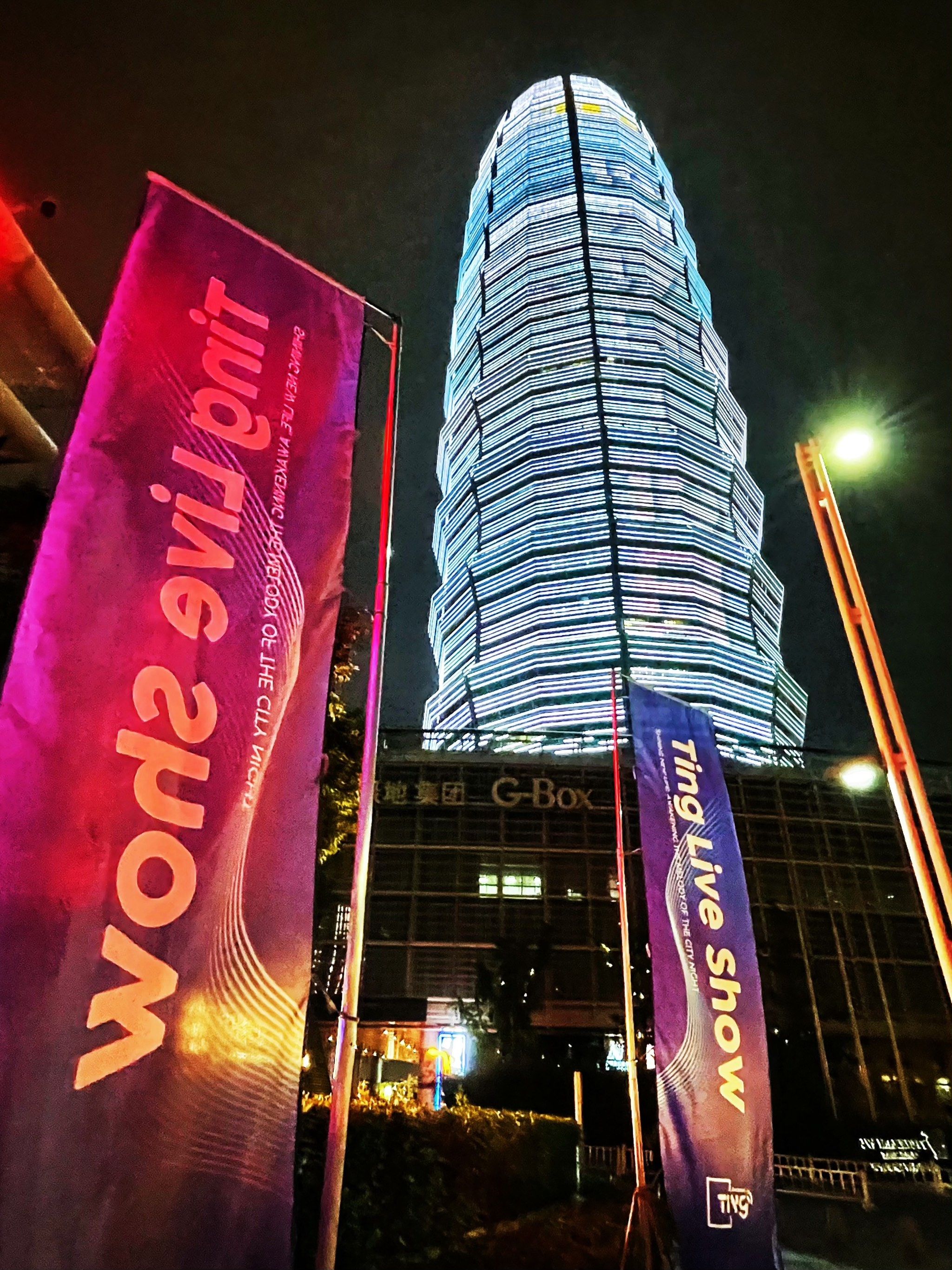 梅州商务ktv，商务氛围独具特色-大埔县ktv预定